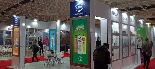 اولین حضور شرکت بهداشتی دکتر عبیدی در نمایشگاه بین المللی اوراسیا