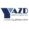 سيم و كابل یزد