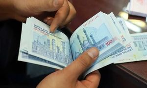 شرایط ثبت نام وام نقدی و کم سود 1 میلیارد تومانی بانک دی