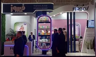 حضور گروه بهداشتی فیروز در نمایشگاه تجارت با اوراسیا