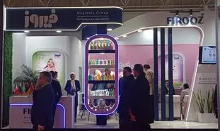 حضور گروه بهداشتی فیروز در نمایشگاه تجارت با اوراسیا