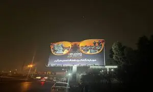 اجرای کمپین ReLOOQ با شعار «دوباره نگاه کن، شفاف تصمیم بگیر»