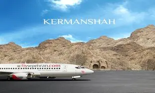 بیستون؛ گنجینه‌ای ارزشمند در قلب کرمانشاه