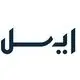 ایسل