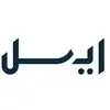 ایسل