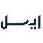 ایسل