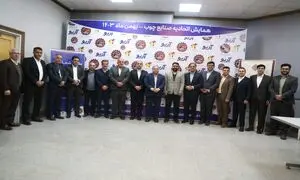 همایش سالیانه اتحادیه صنایع چوب یزد برگزار شد / با محوریت آموزش و توانمندسازی
