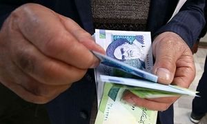 زمان پرداخت عیدی ناچیز بازنشستگان تامین اجتماعی مشخص نشد