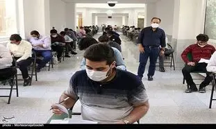 تعویق کنکور سراسری در ستاد ملی کرونا رد شد