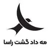 مه داد گشت راسا