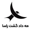 مه داد گشت راسا
