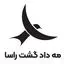 مه داد گشت راسا