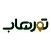 تورهاب