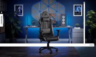 آشنایی با صندلی گیمینگ کورسیر Corsair TC100