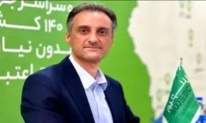 حضور سوییچ رنت با خودروهای برقی در نمایشگاه گردشگری