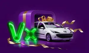خرید بیمه از بیمه دات کام و شرکت در قرعه کشی 7 پژو 207 و 777 جایزه 1 میلیون تومانی