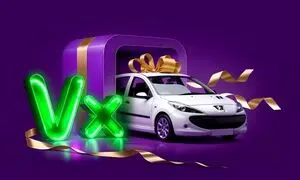 خرید بیمه از بیمه دات کام و شرکت در قرعه کشی 7 پژو 207 و 777 جایزه 1 میلیون تومانی