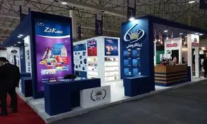 عرضه محصولات گروه زر در نمایشگاه گلفود ۲۰۲۵