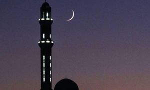 ماه رمضان از کی شروع می شود؟