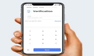 آشنایی با افزونه ثبت نام و ورود با موبایل DIGITS