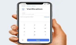آشنایی با افزونه ثبت نام و ورود با موبایل DIGITS
