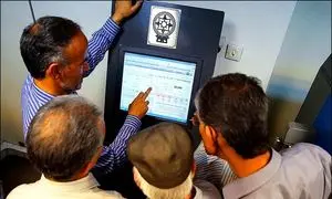 سود اوراق سلف نفتی چقدر است؟