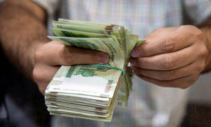 جدیدترین شیوه دریافت وام نقدی 300 میلیون تومانی بانک صادرات با سود متنوع