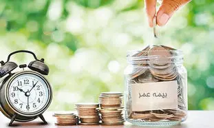 فروش بیمه عمر نیاز به تخصص دارد