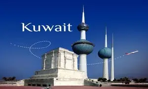 دیدنی های معروف کویت که نباید از دست بدهید