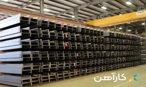 پرفروش ترین سایزهای تیرآهن در ایران
