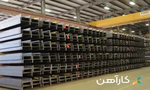 پرفروش ترین سایزهای تیرآهن در ایران