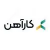 کارآهن