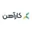 کارآهن