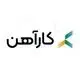 کارآهن