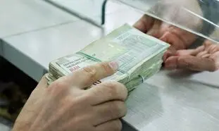 شرایط دریافت وام قرض الحسنه 300 میلیون تومانی بانک ملی با اقساط 5 میلیونی