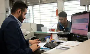 شرایط ثبت نام وام قرض الحسنه 200 میلیون تومانی بانک دی با بازپرداخت متنوع