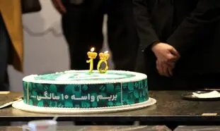 بانی مد 10 سالگی خود را جشن گرفت