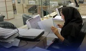 جزئیات ثبت نام وام ویژه 500 میلیون تومانی بانک مسکن با اقساط متنوع