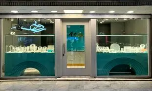 رونمایی از شعبه جدید روبی گلد در غرب تهران