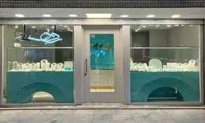 رونمایی از شعبه جدید روبی گلد در غرب تهران