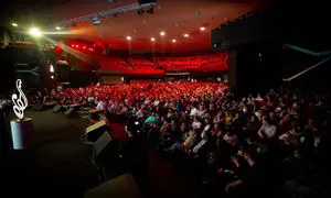 حضور زر در سومین مراسم تئاتر و موسیقی حافظ