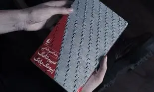 پیونگ یانگ به روایت رضا امیرخانی