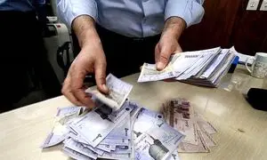 شرایط دریافت وام 300 میلیون تومانی بانک ملت با کارمزد چهار درصدی