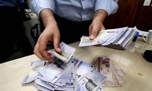 شرایط دریافت وام 300 میلیون تومانی بانک ملت با کارمزد چهار درصدی