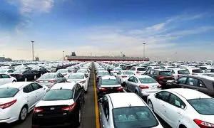 آغاز بلوکه سازی 500 میلیونی برای دور جدید فروش خودروهای وارداتی