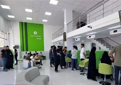 شرایط دریافت وام 100 میلیون تومانی بانک مهر ایران مخصوص خانم های ایرانی