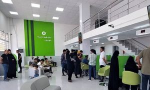 شرایط دریافت وام 100 میلیون تومانی بانک مهر ایران مخصوص خانم های ایرانی