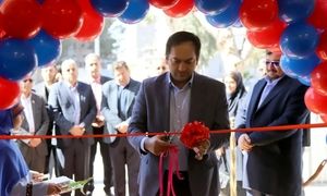 افتتاح شعبه جدید بیمه ملت در زاهدان