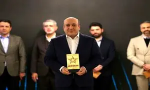 اپلیکیشن بلوط نشان برگزیده گرفت
