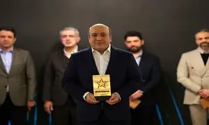 اپلیکیشن بلوط نشان برگزیده گرفت